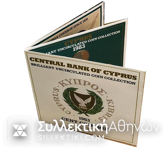 CYPRUS Set 1983 BU